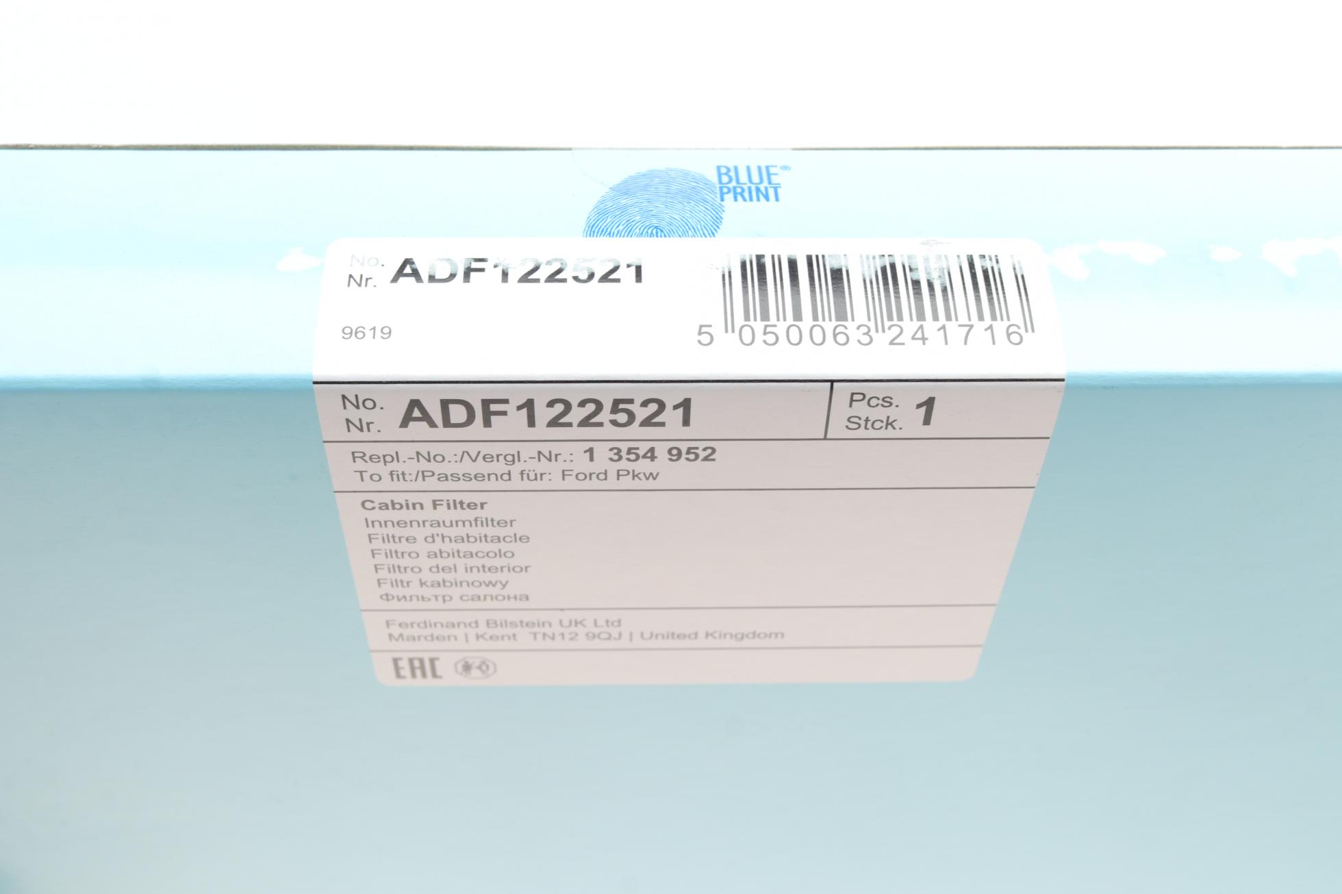 ADF122521 BLUE PRINT